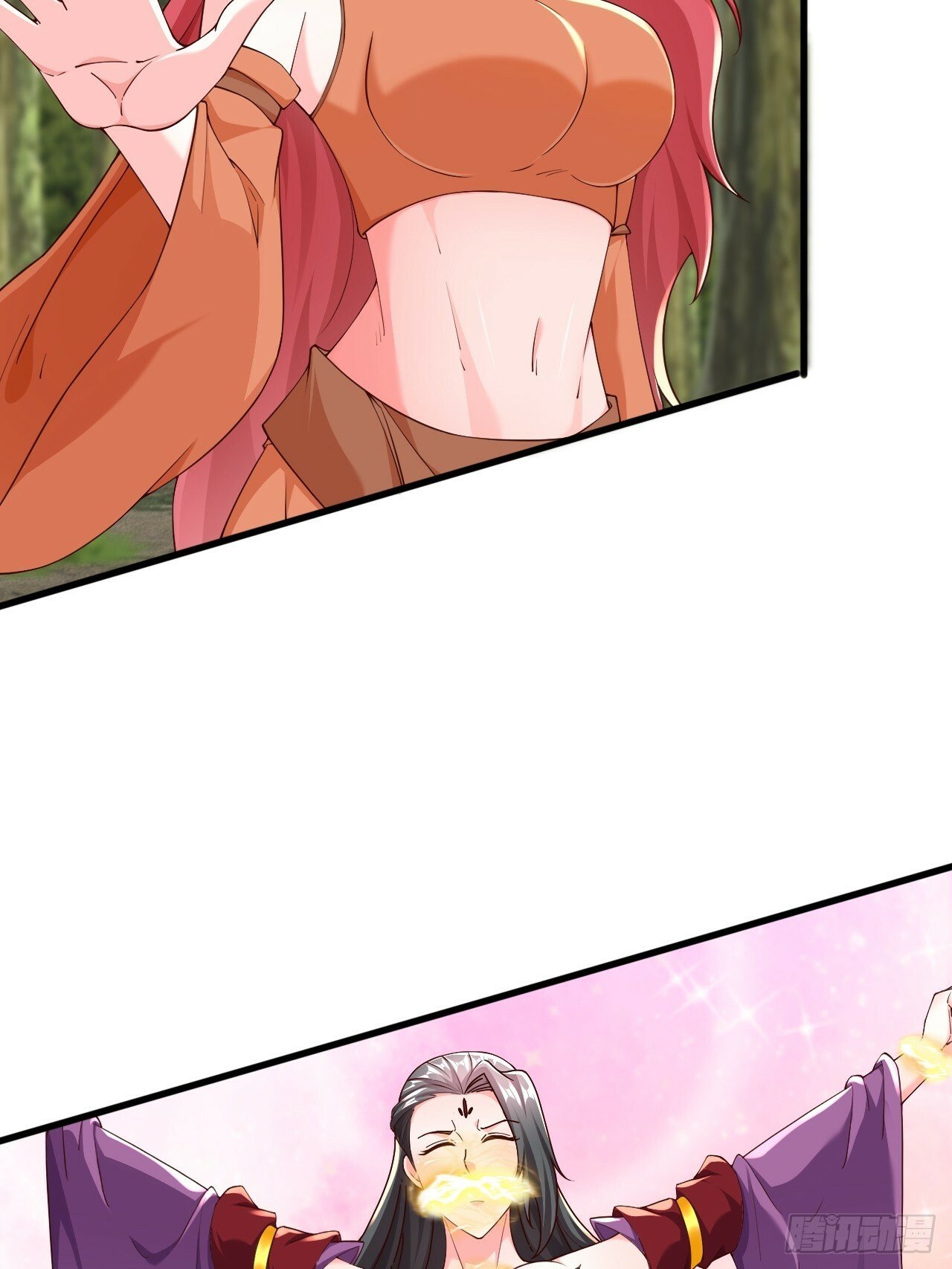 75 解救媳妇~25