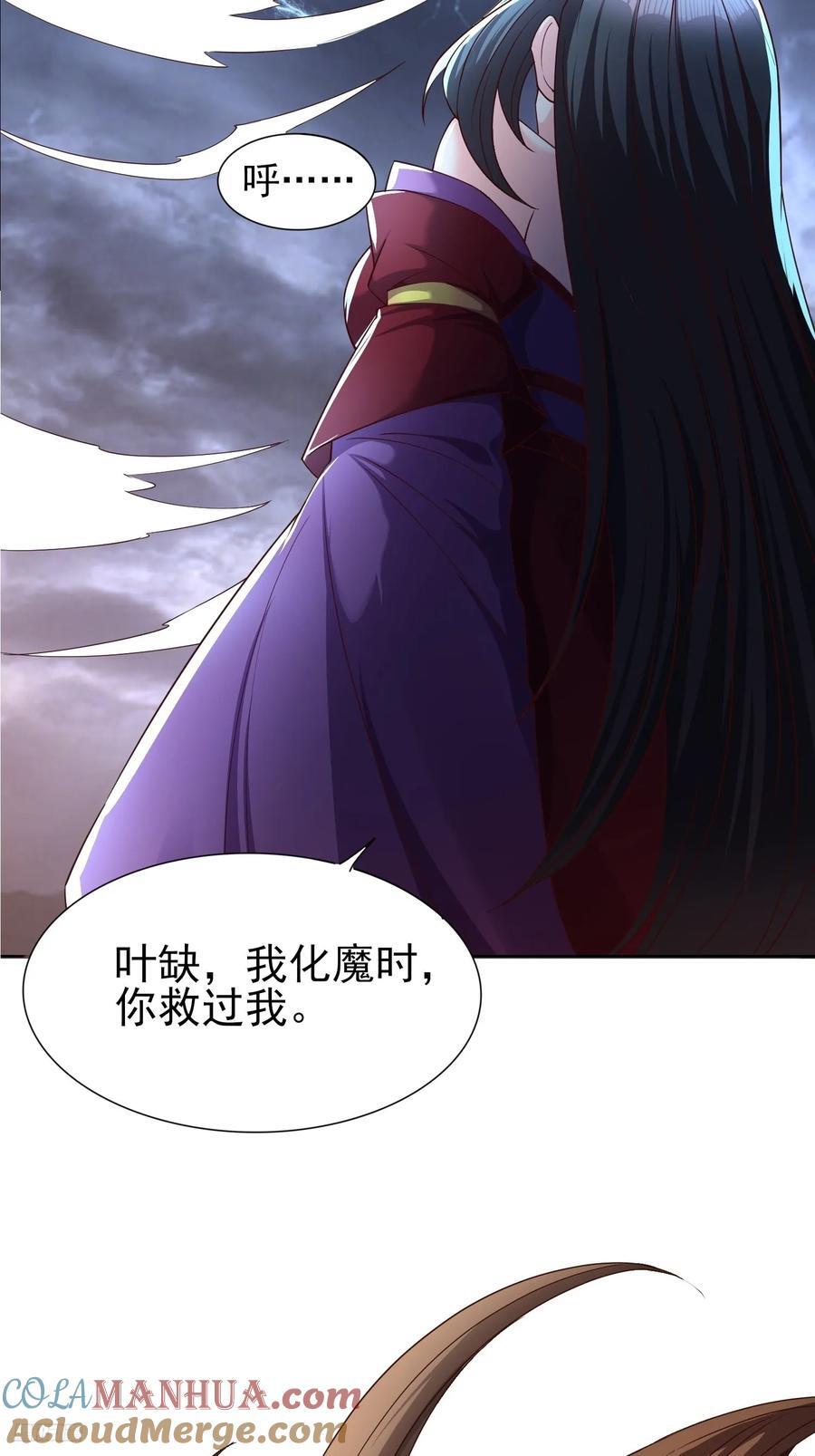 100 来不及了6