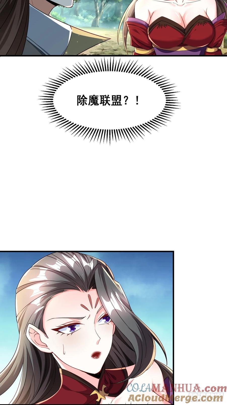 101 相随34