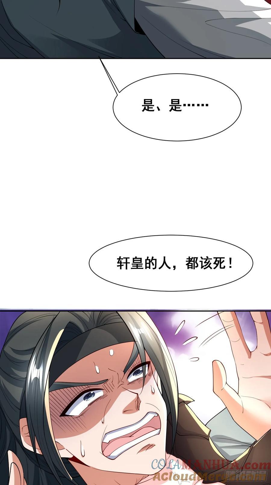 101 相随22