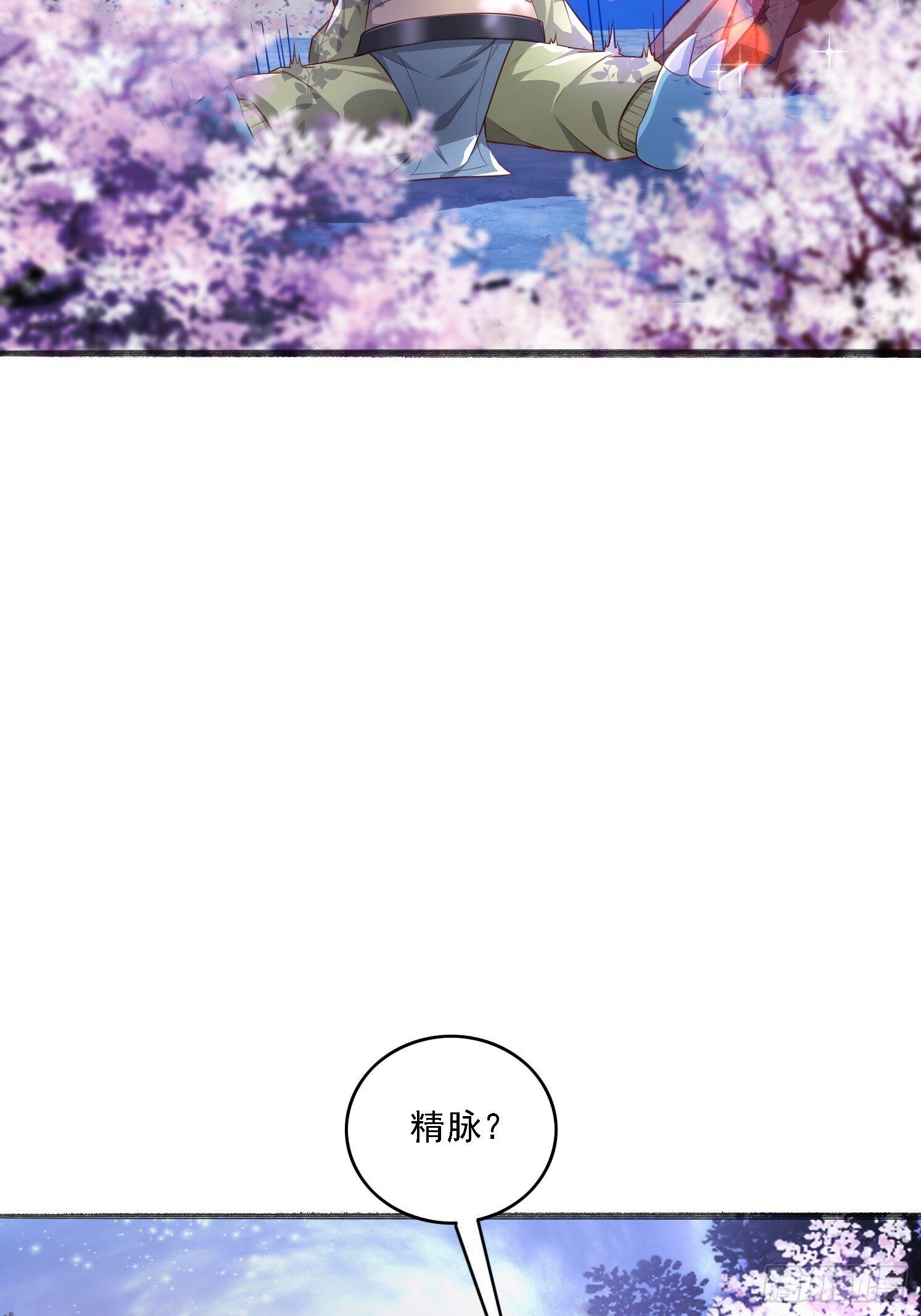 11 石玲珑29