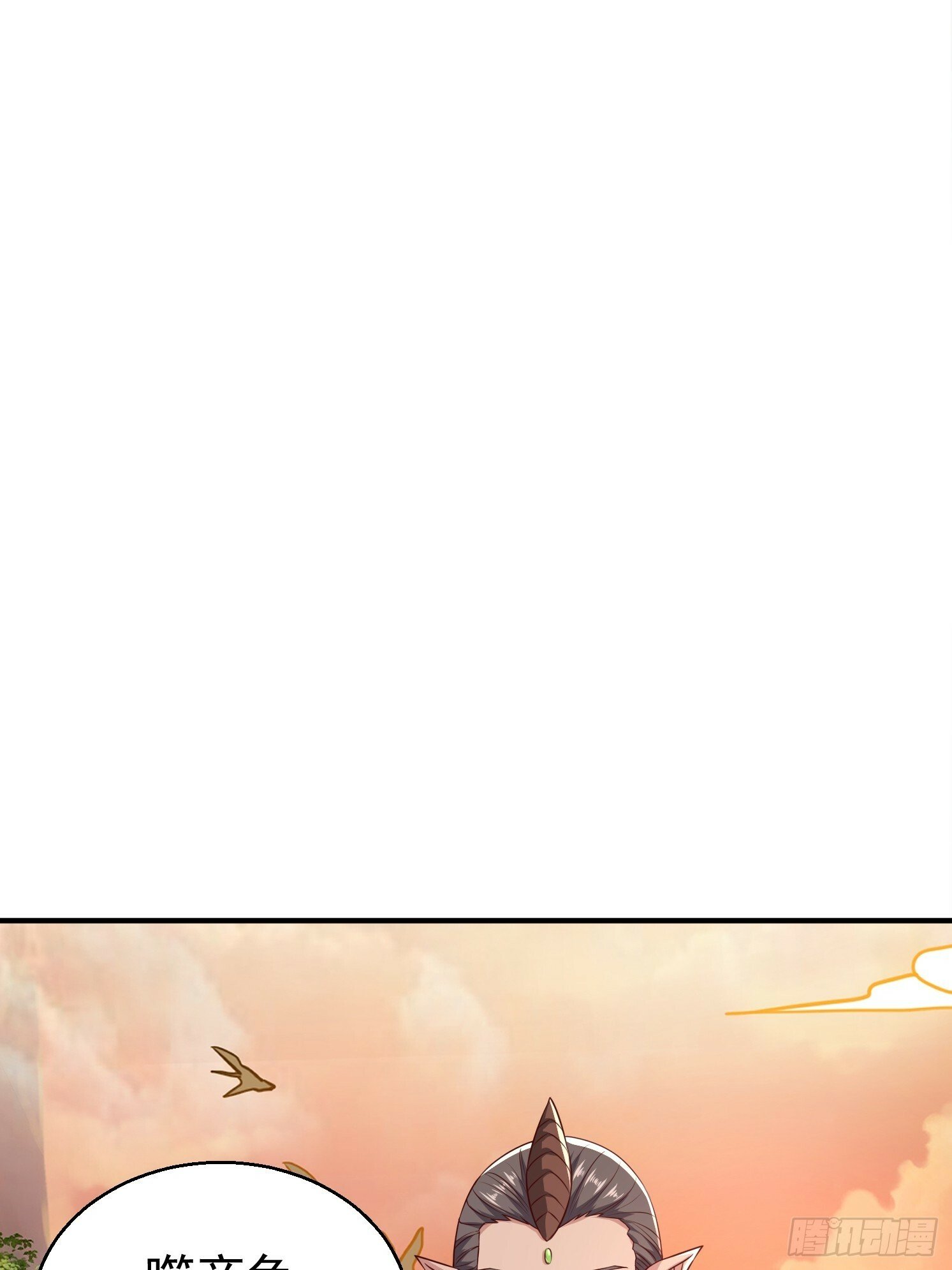 30 身份败露44