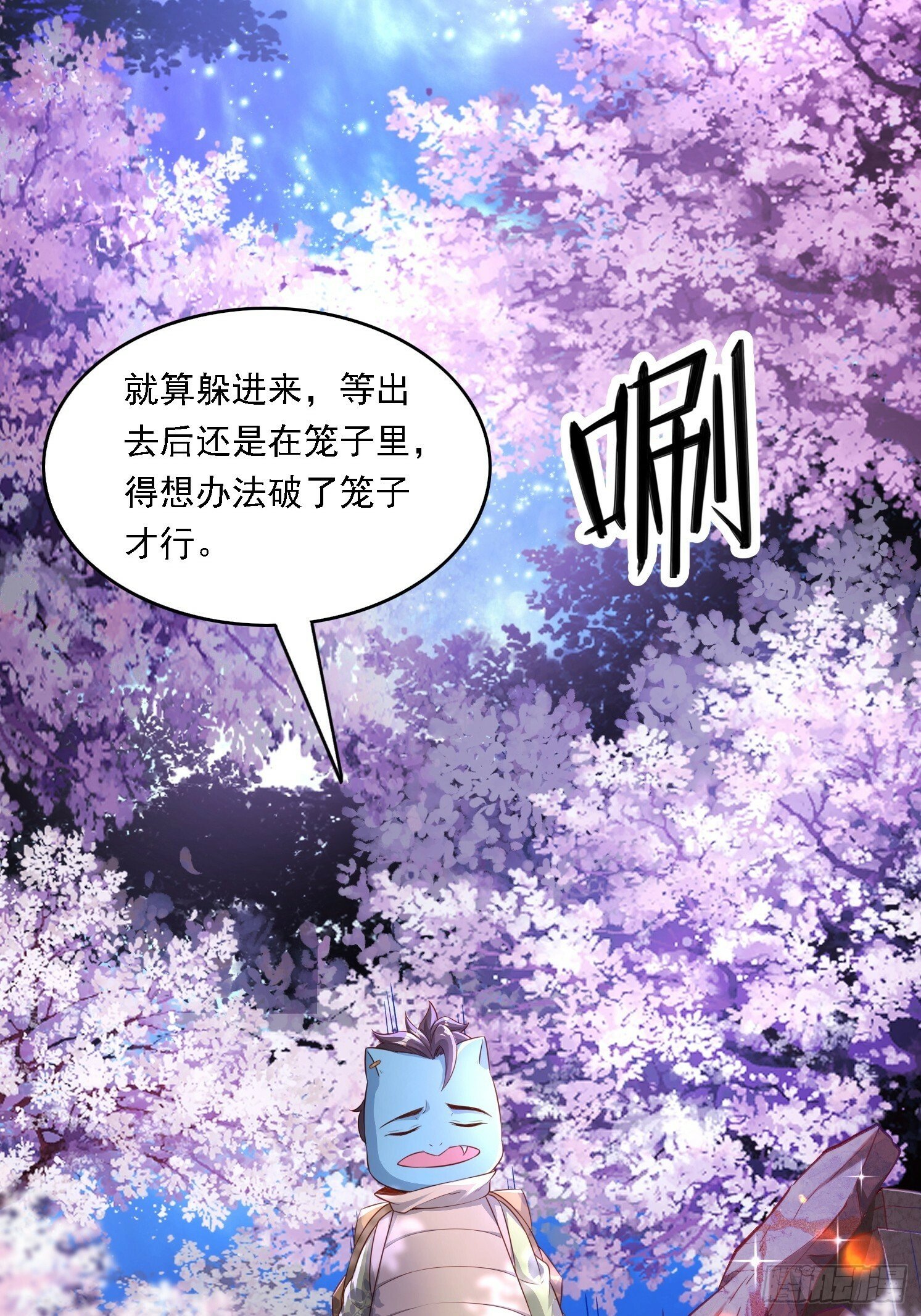 11 石玲珑28
