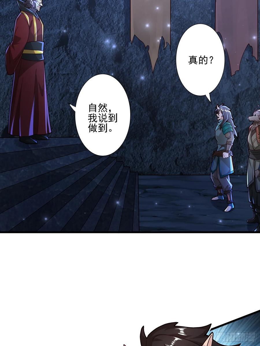115 解救46