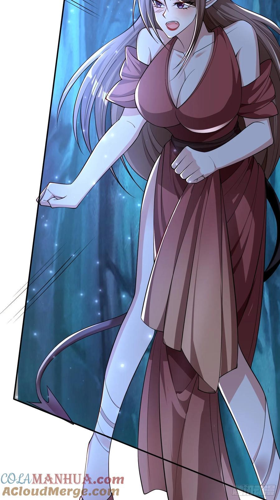 109 骷髅女帝14