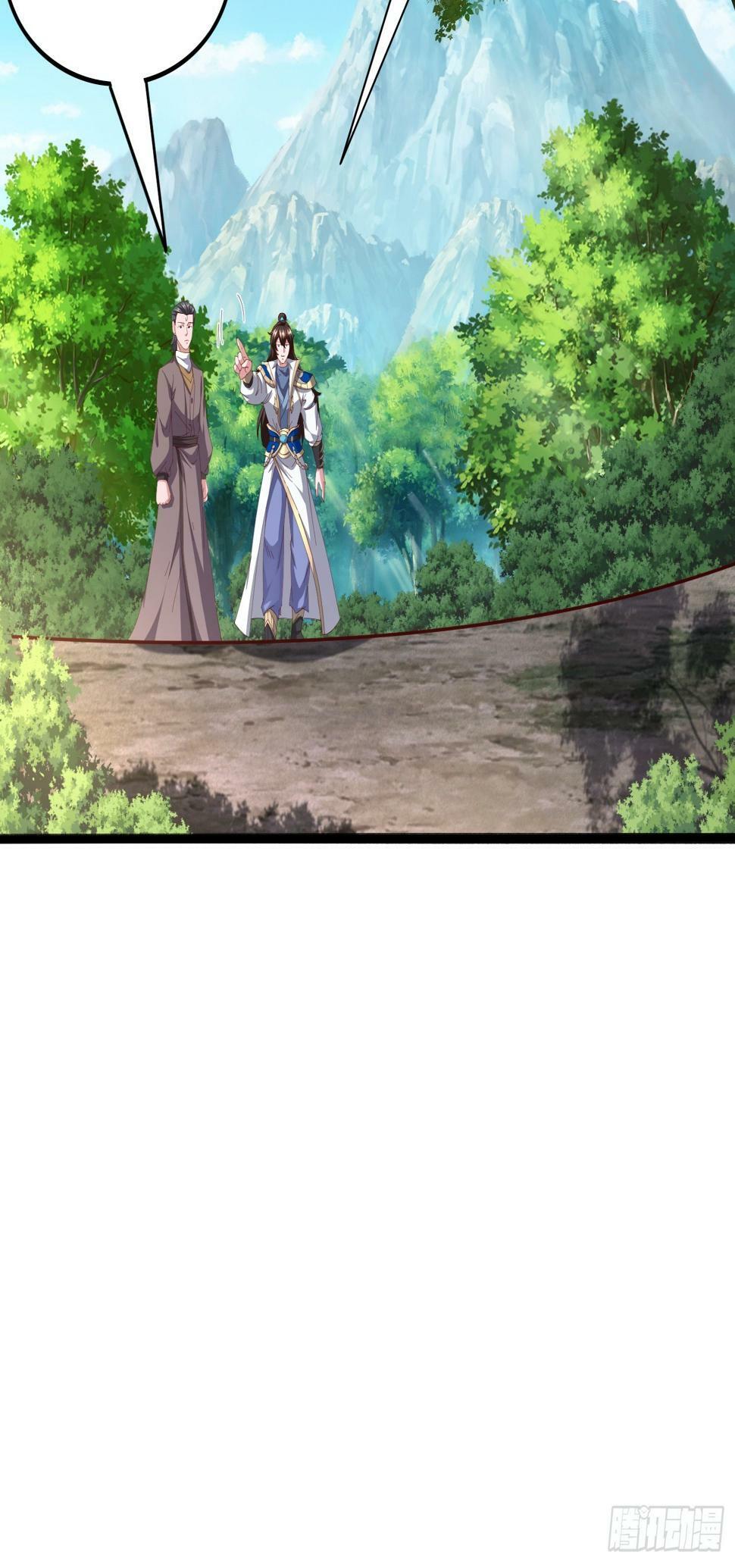 44 被抓8