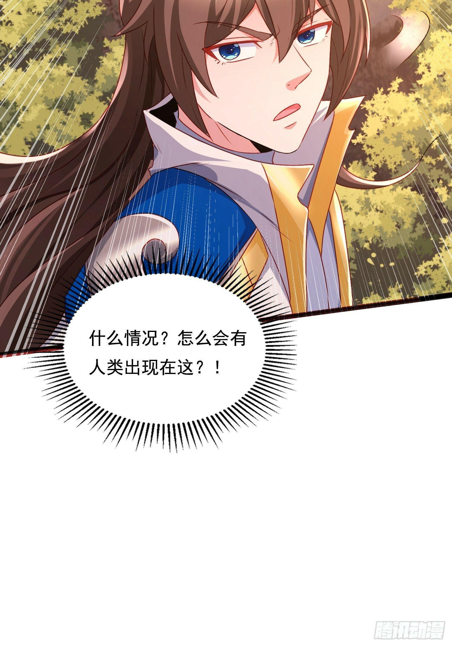 27 万妖殿54
