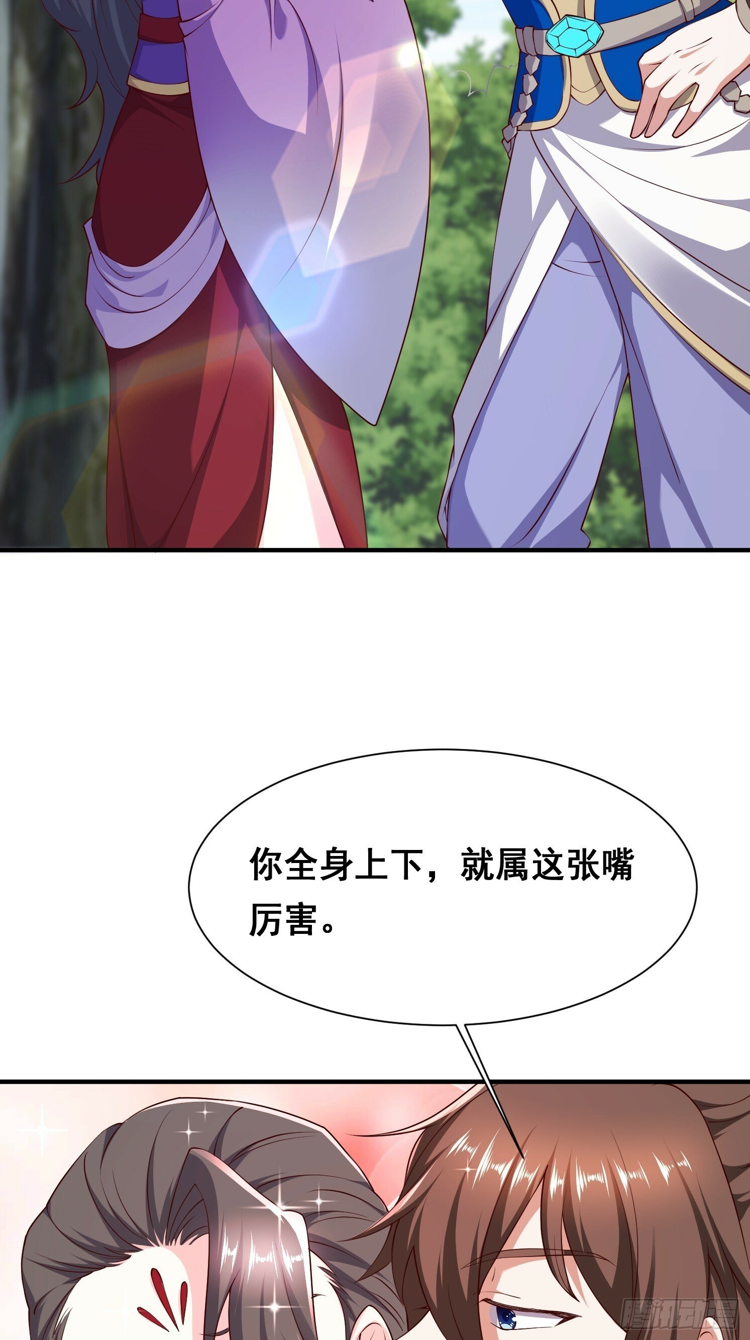 74 巨神之力24