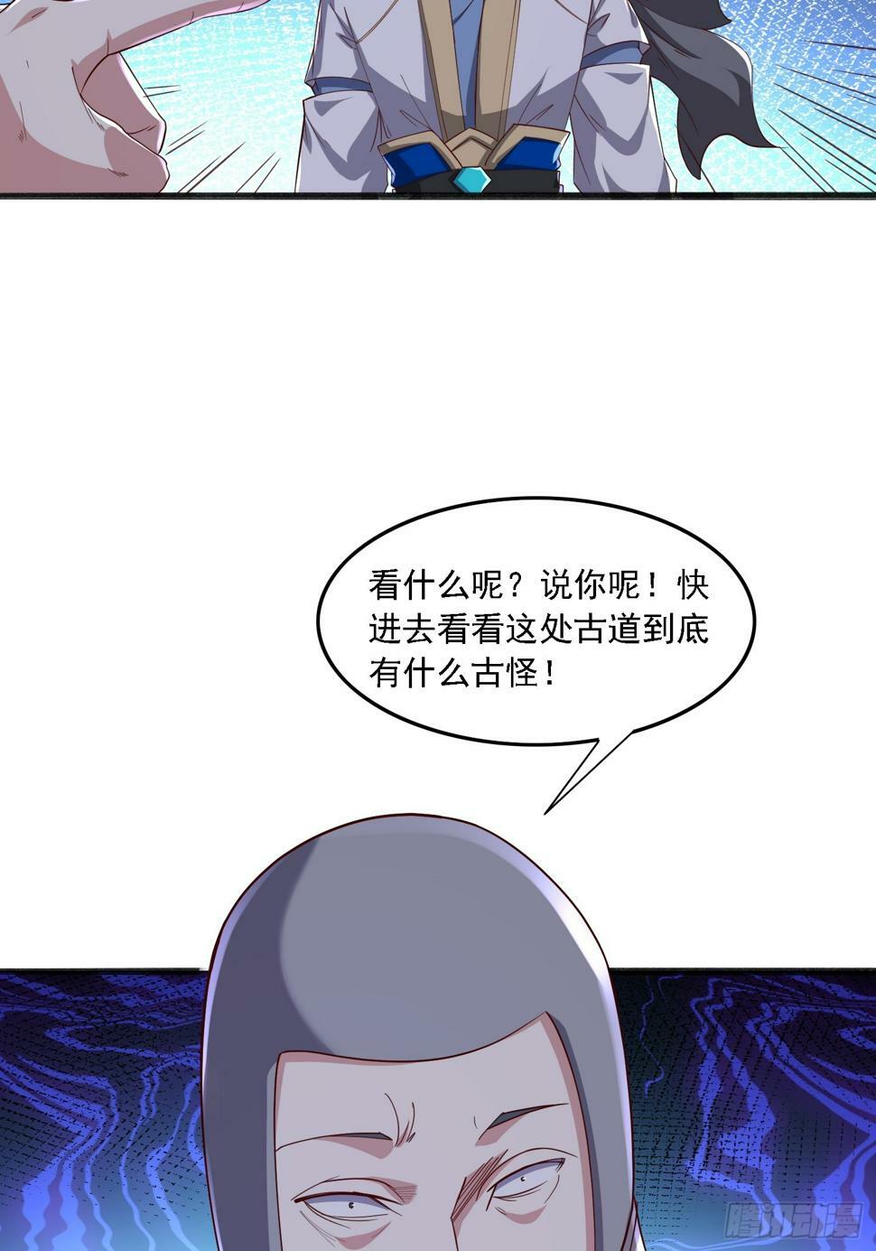 46 九灵古道28