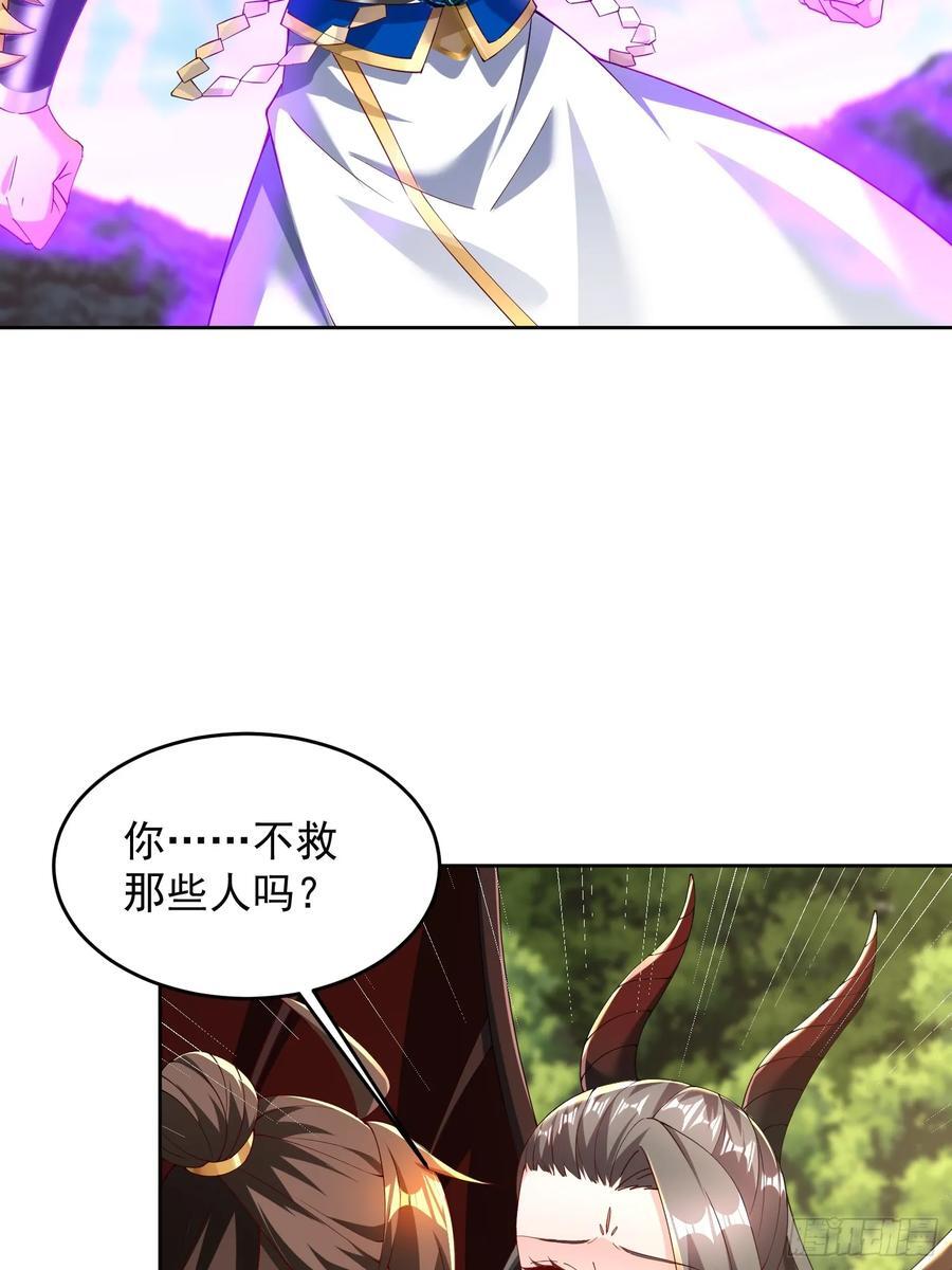 93 我是你男人31