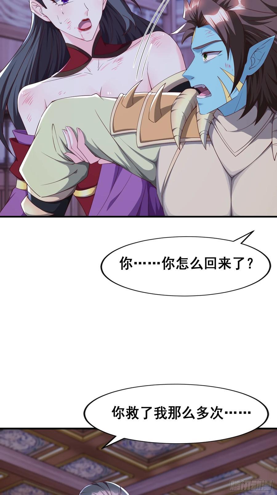 96 逃跑17