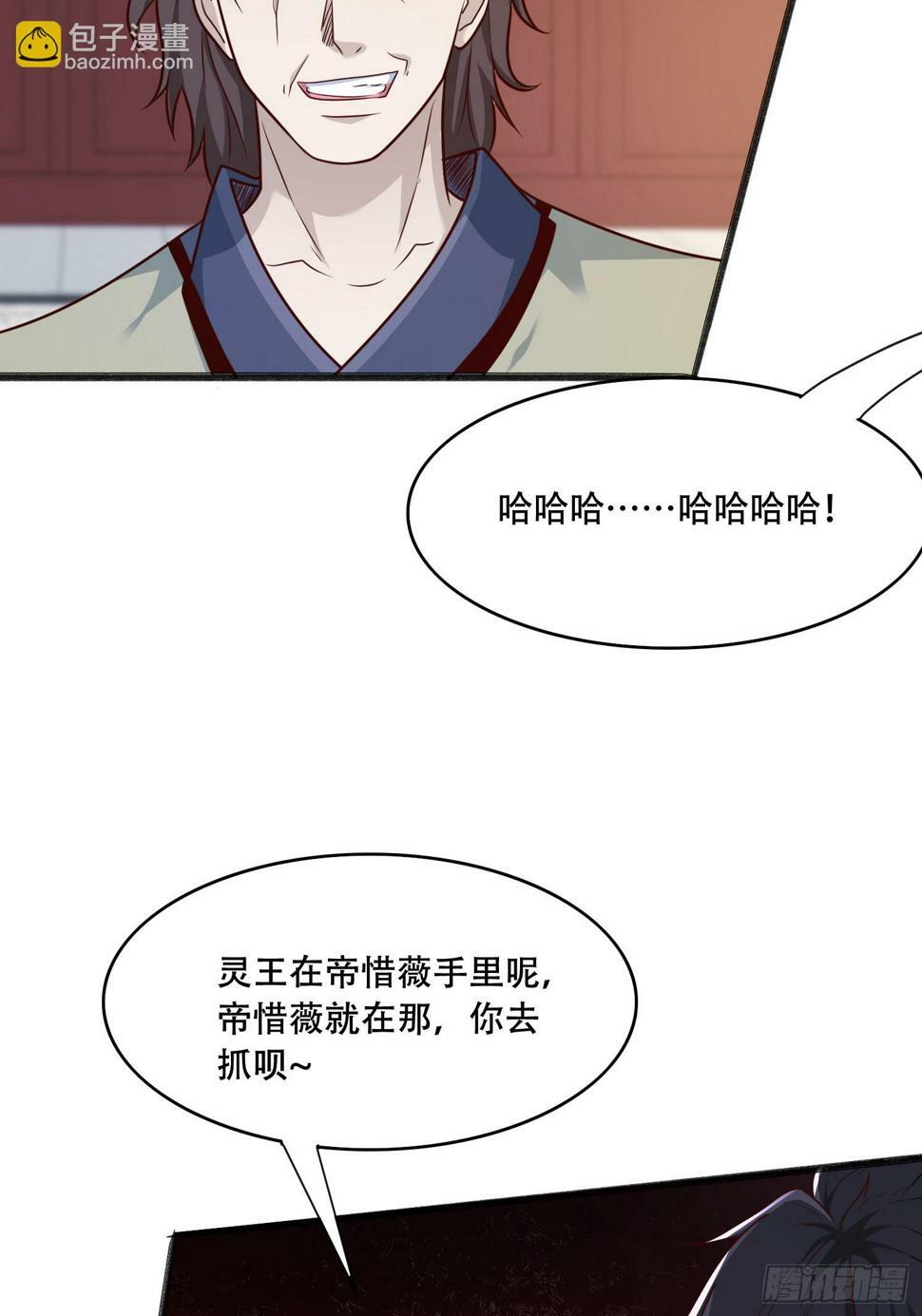53 只有这个衣服吗50