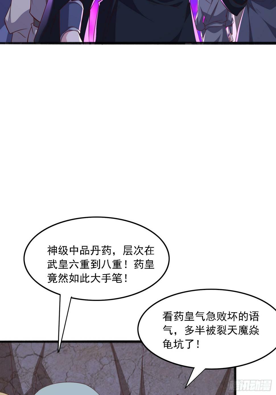 46 九灵古道21