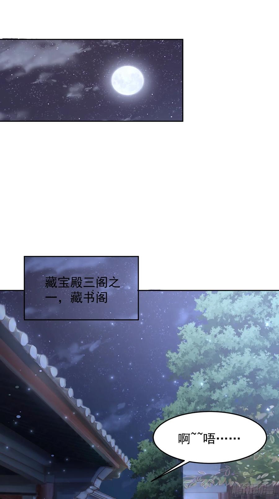 106 佛光17