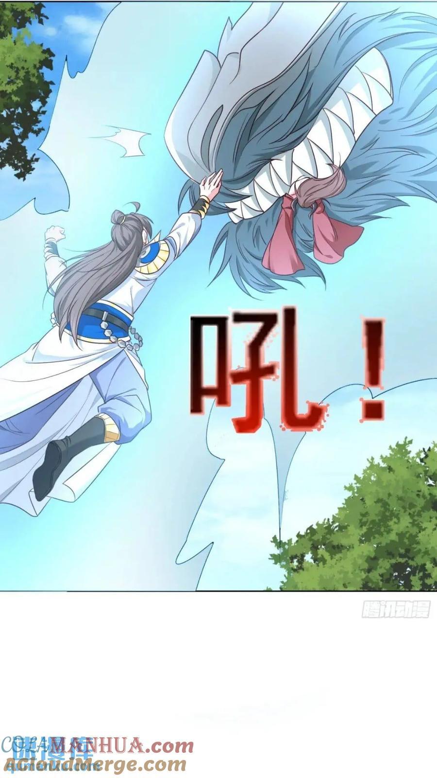 124 真正的地狱24