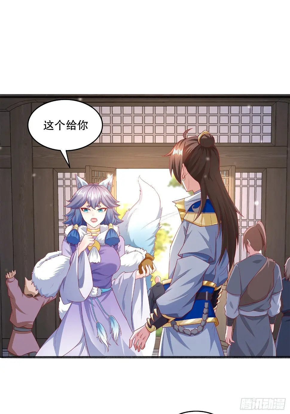 36 追杀4