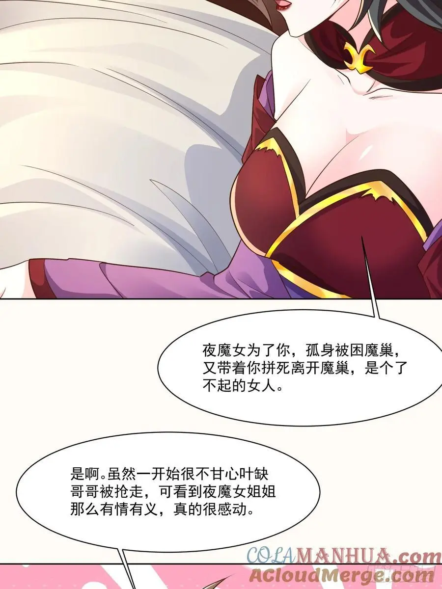 127 有你们真好39