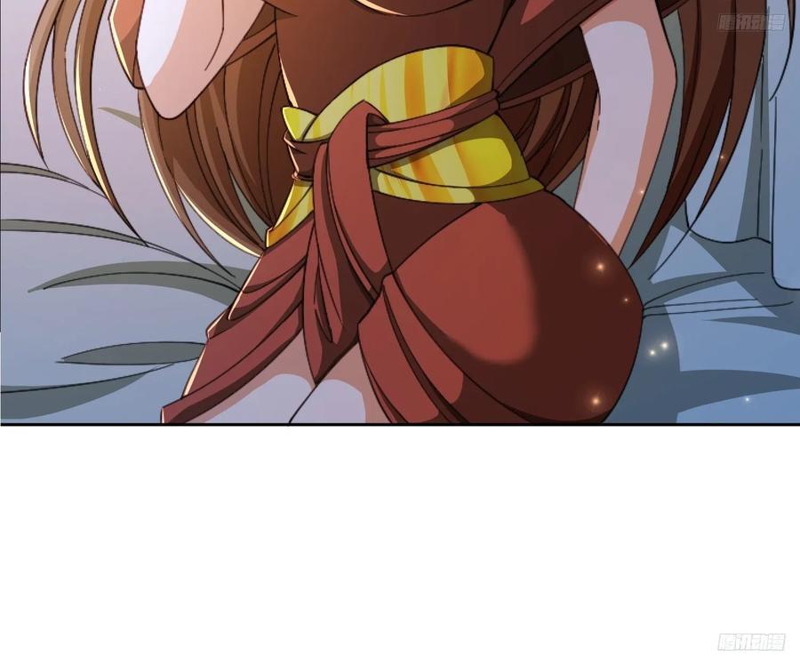 112 老子不是魔！7