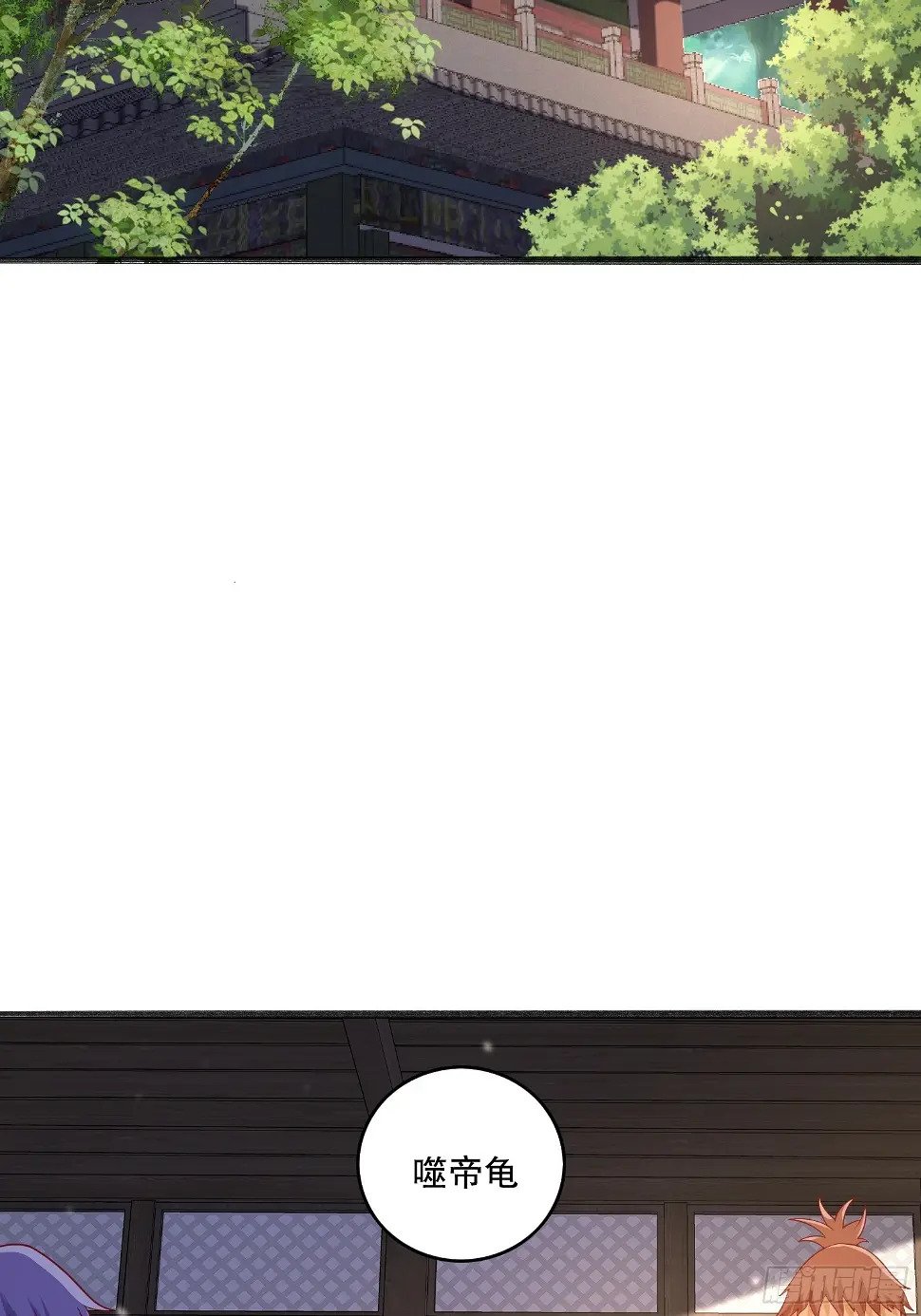 36 追杀2