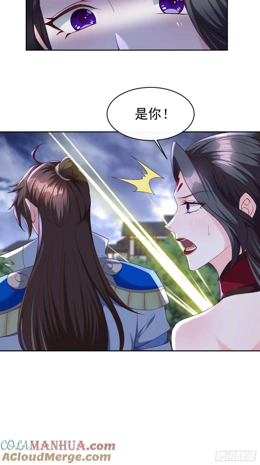 94 自找的18
