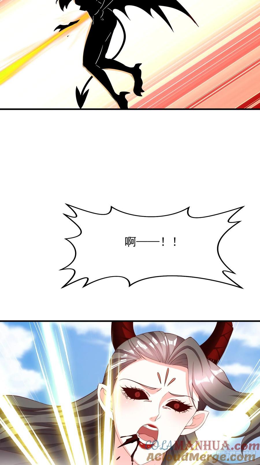 91 魅魔42
