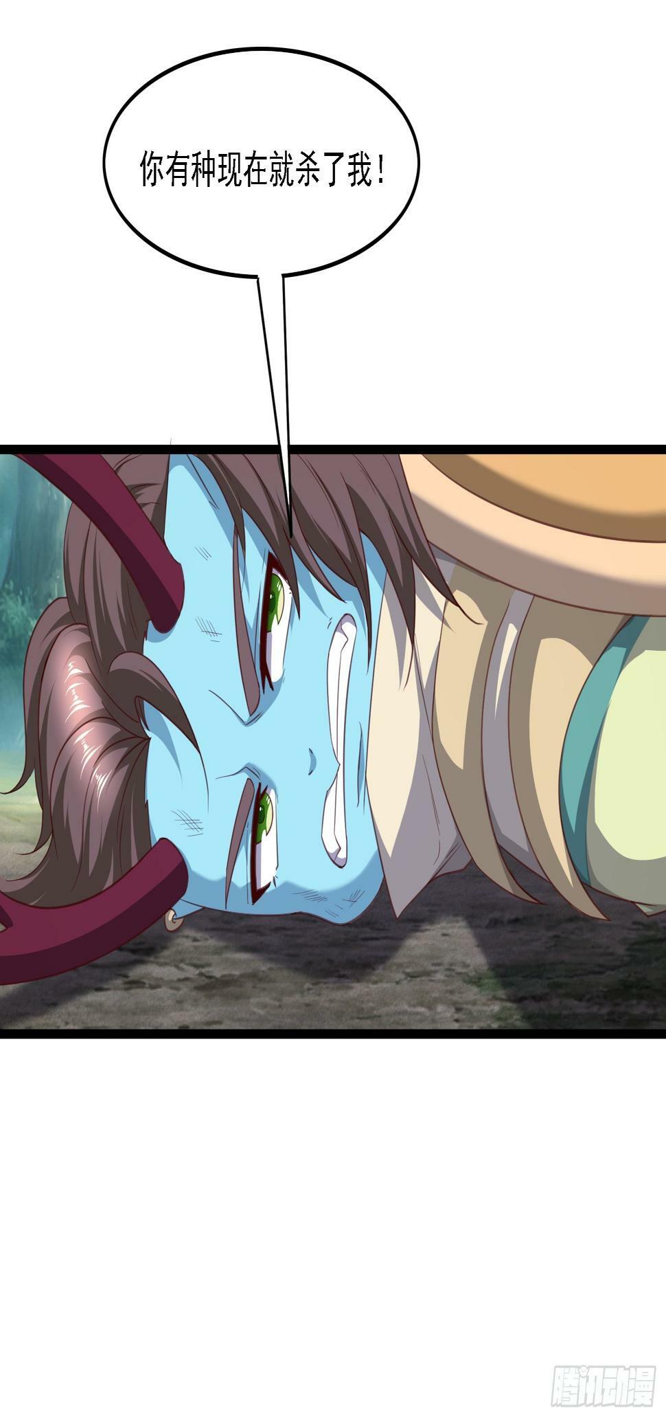44 被抓38