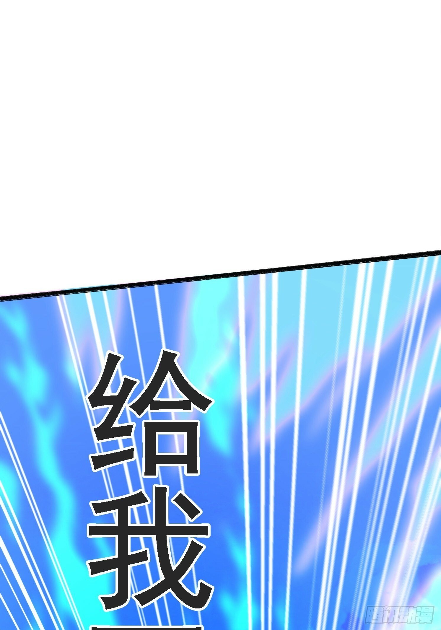 19 无垢之灵55