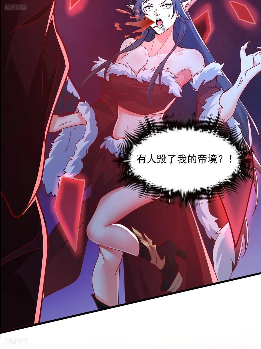 115 解救2