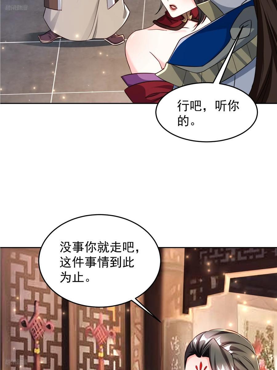 106 佛光1