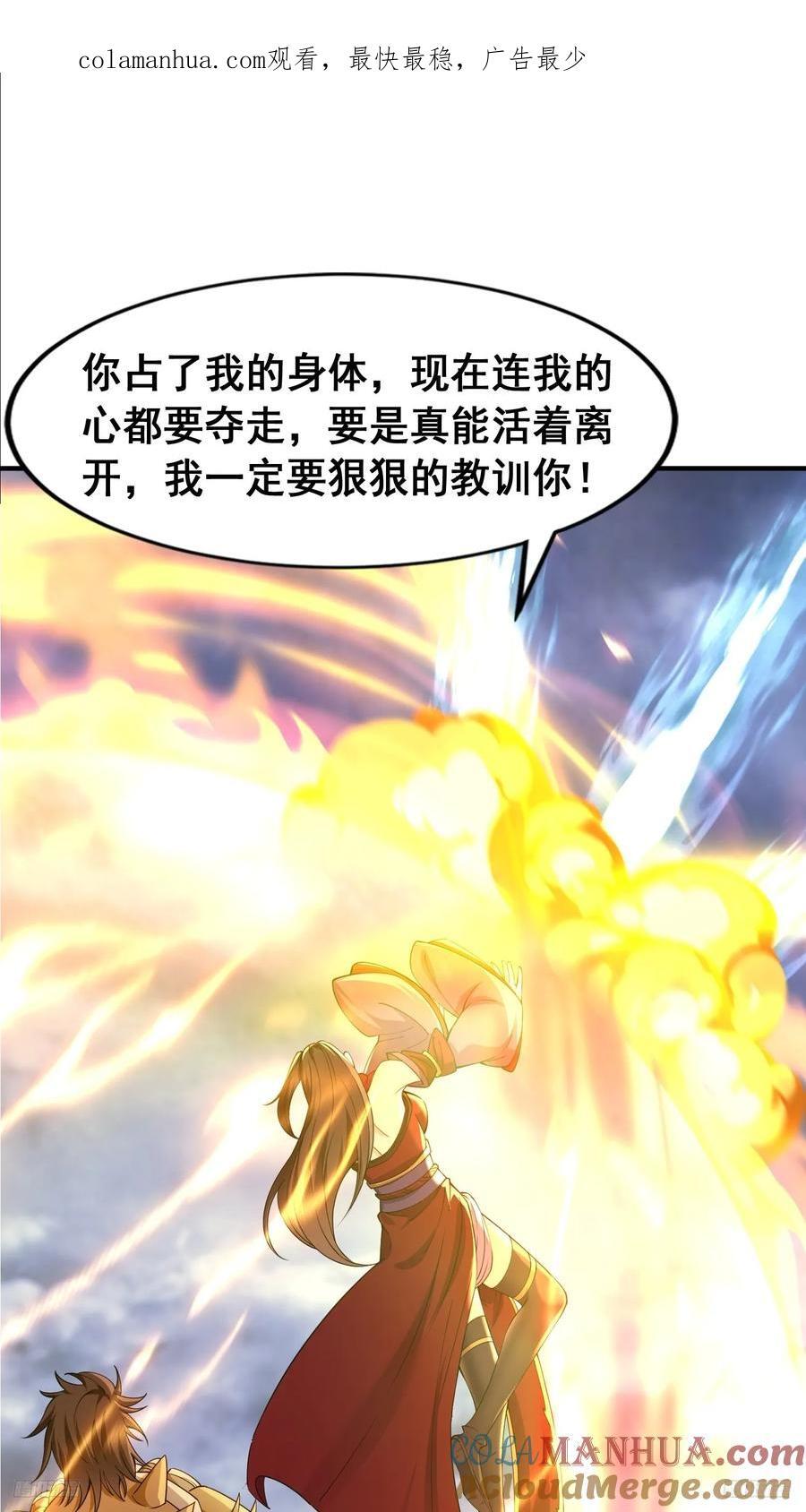 97 一个都别想走0
