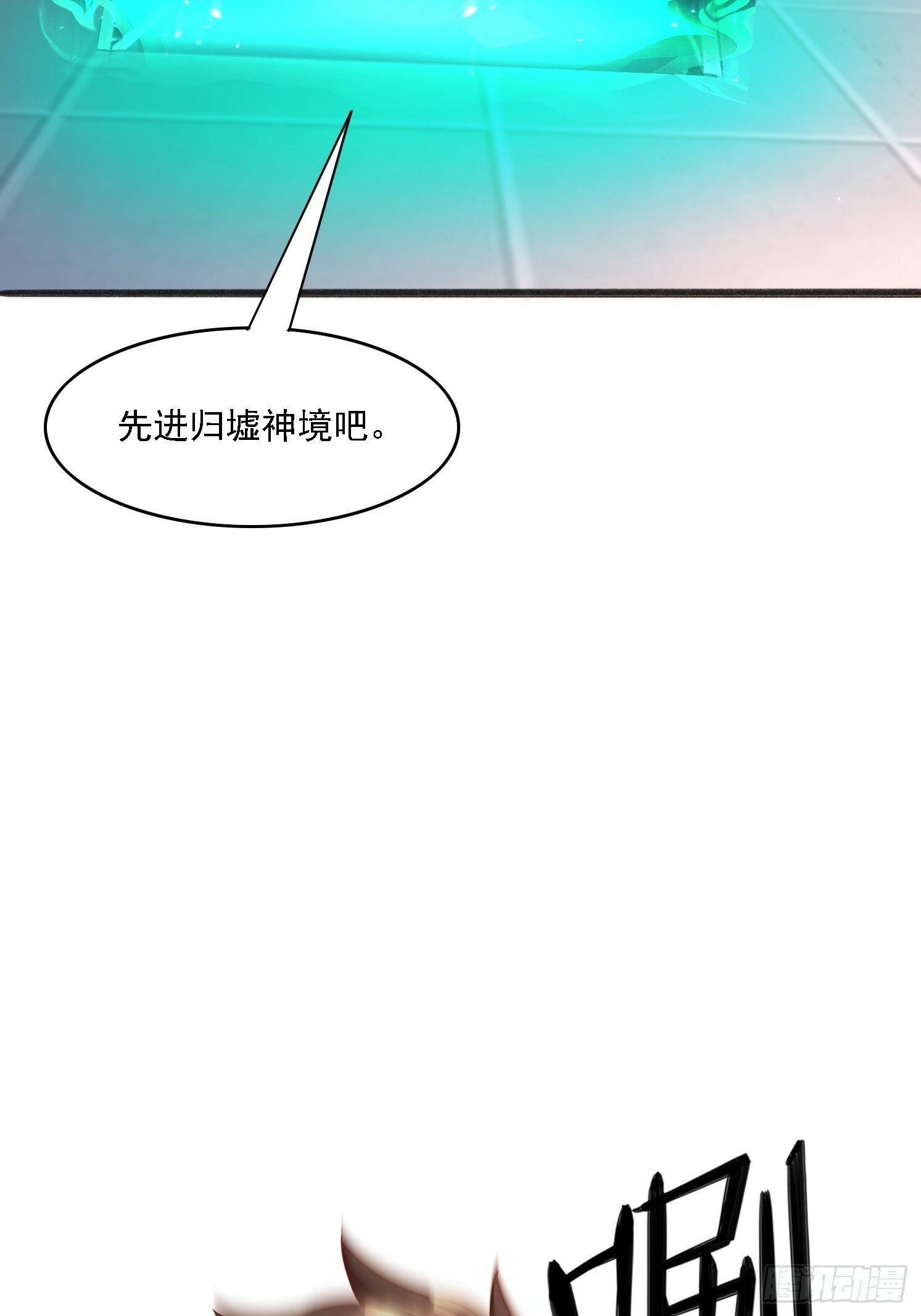 11 石玲珑26