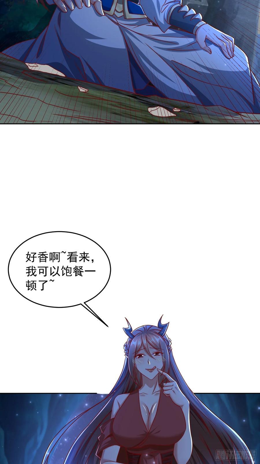 108 新地图39