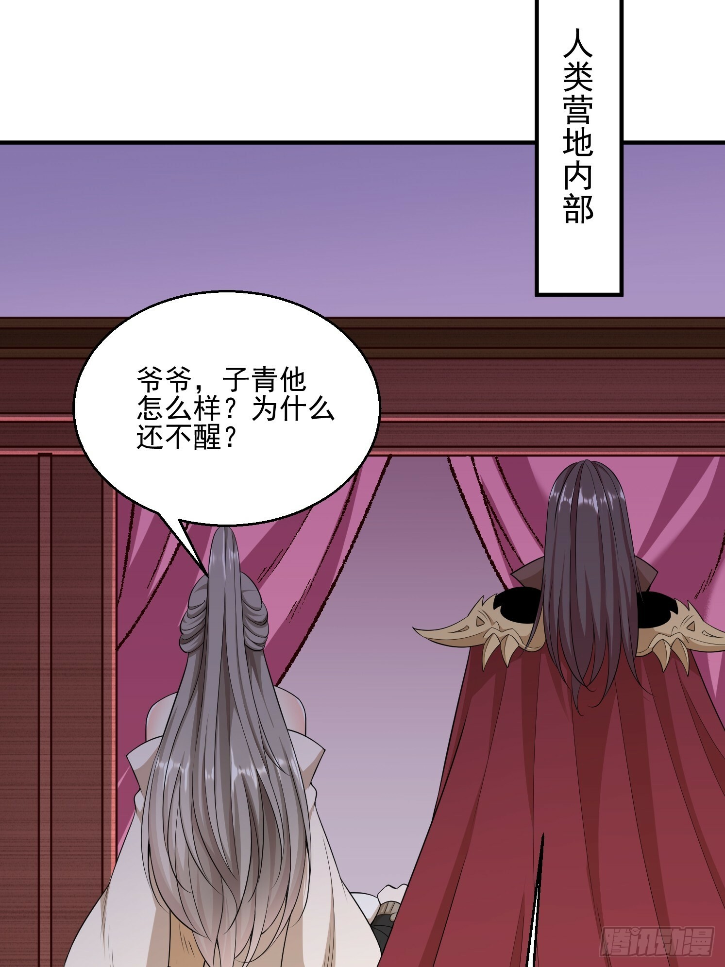 17 再见石玲珑35
