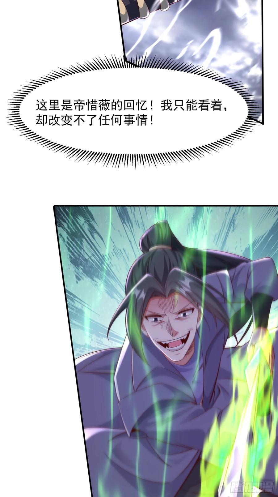 90 深陷其中29