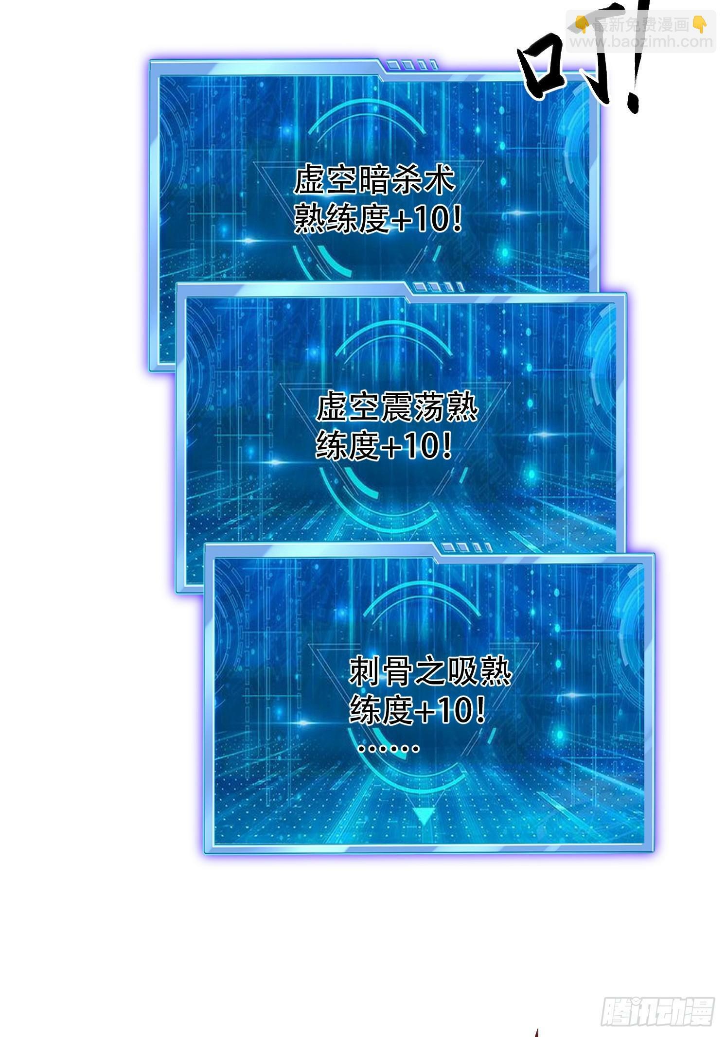26 震慑战场9