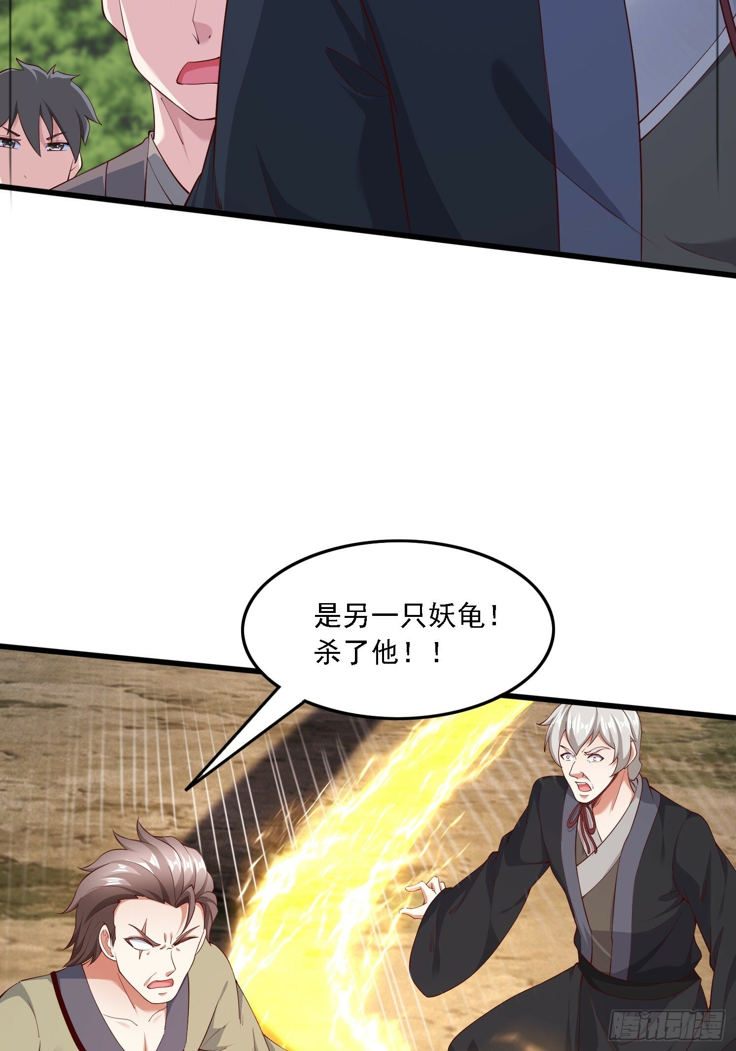 67 老婆~5