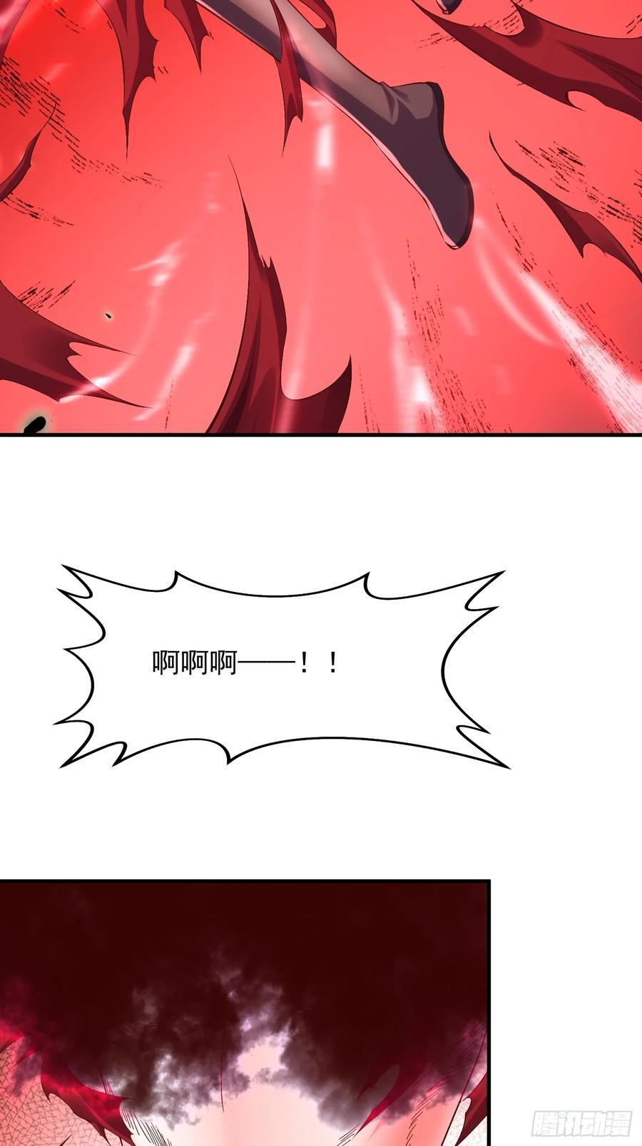 91 魅魔33