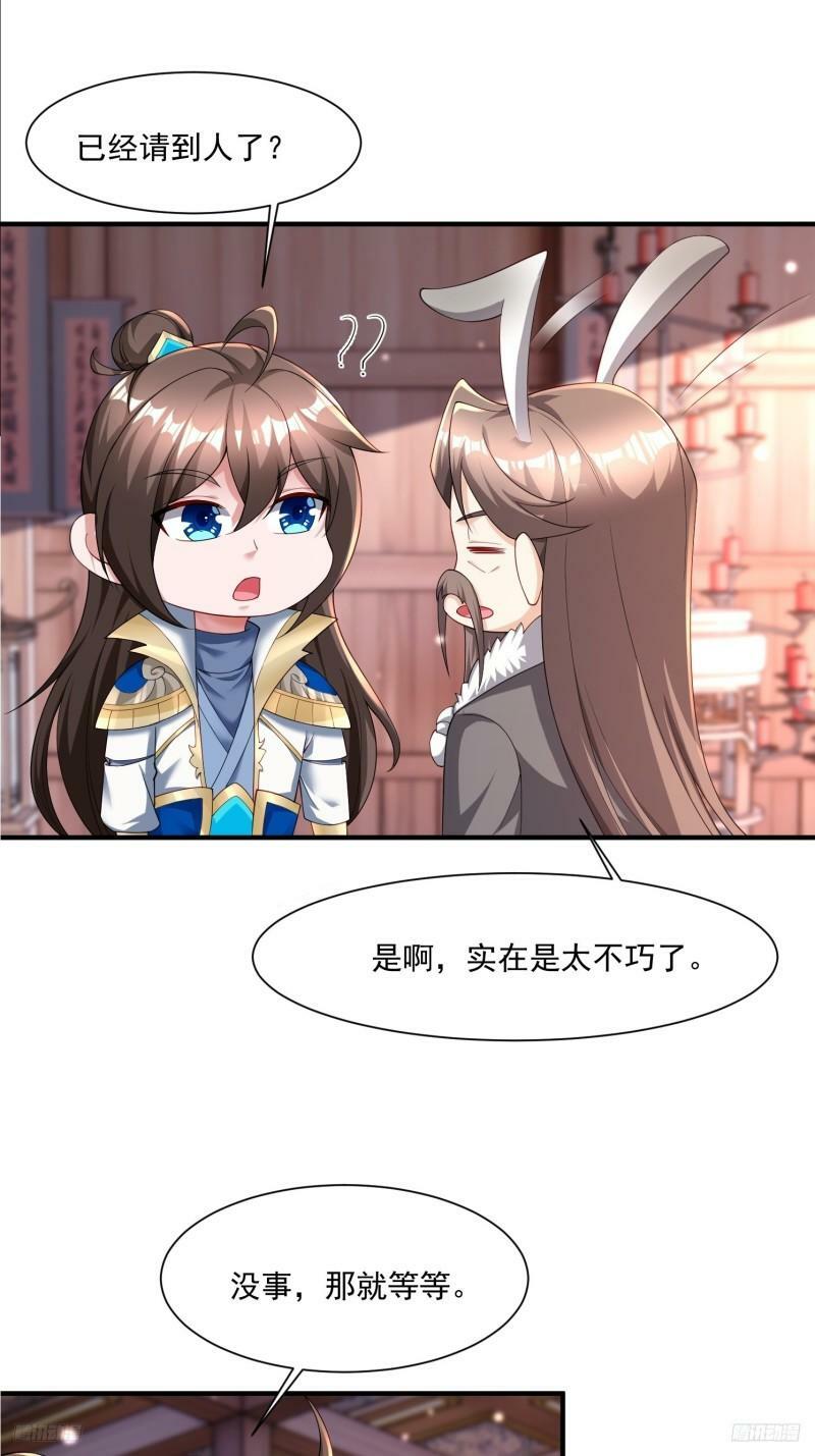 78 论实力说话0