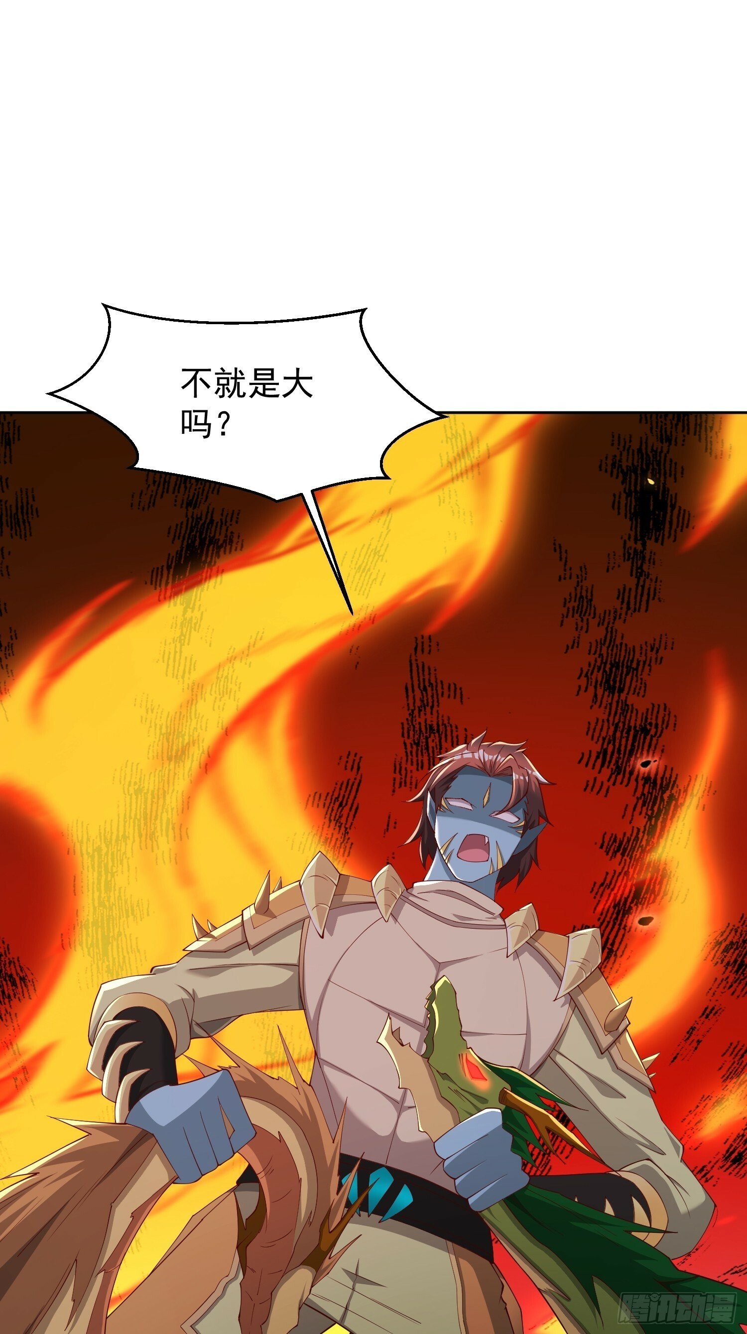 71 请宿主尽快脱身！35