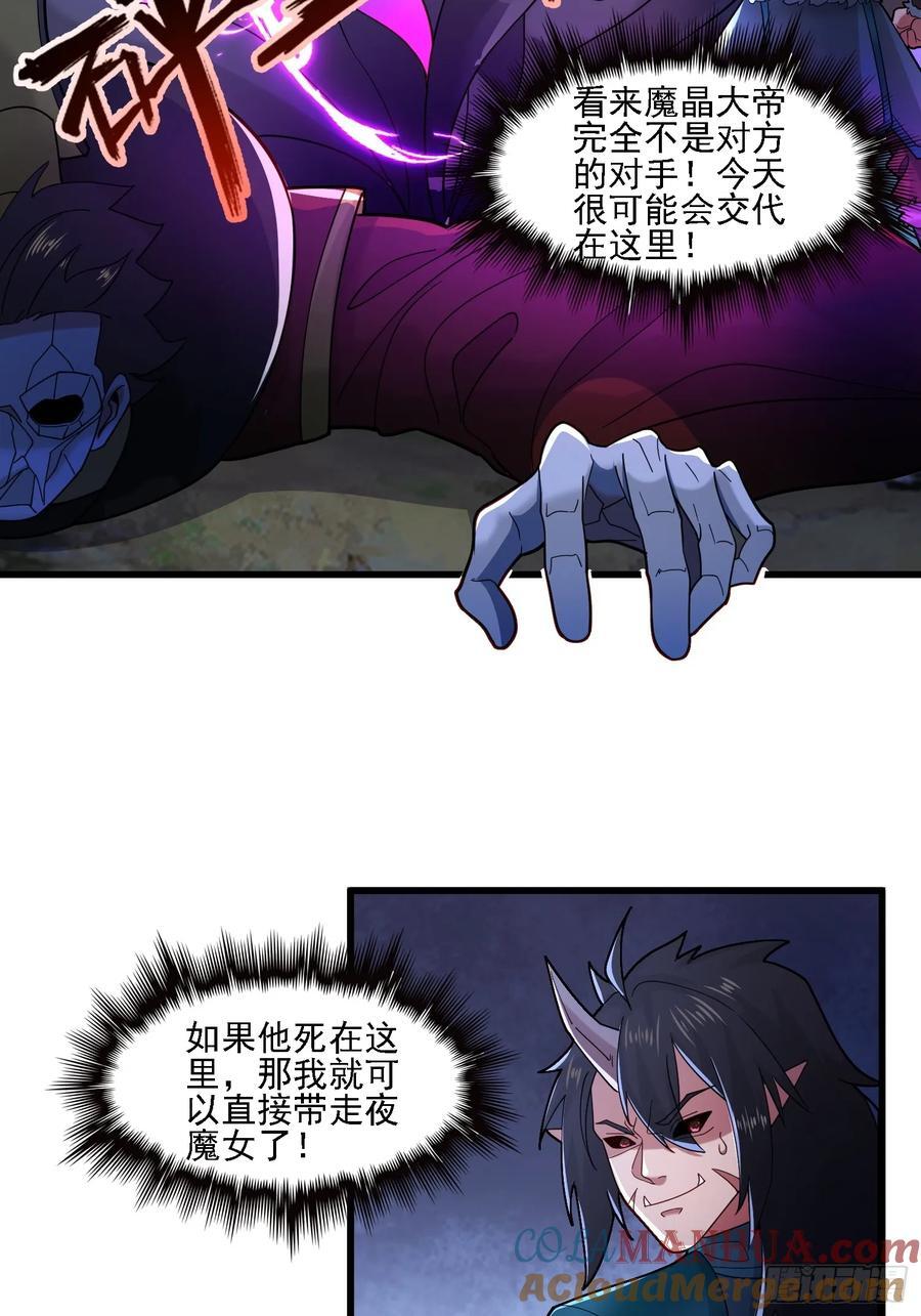 115 解救15
