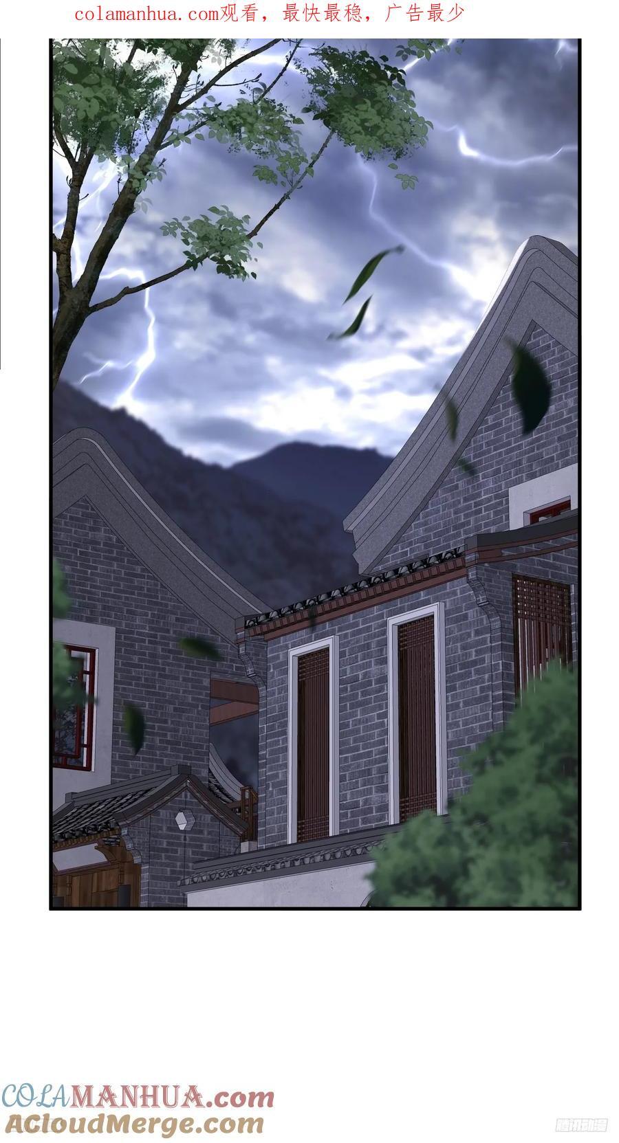 96 逃跑0