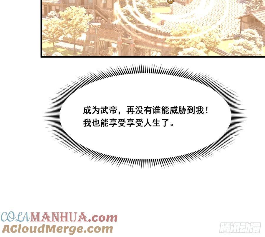 89 惨烈15