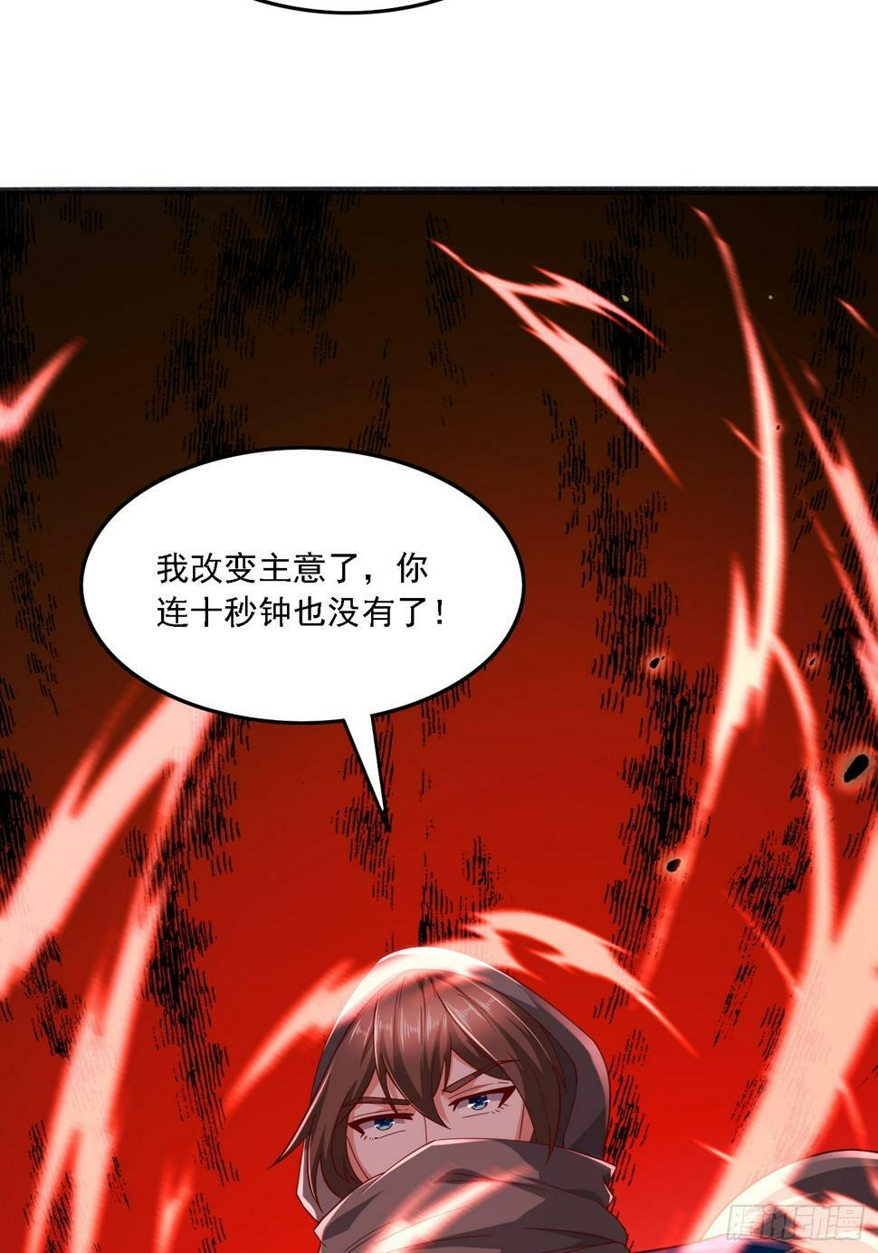 46 九灵古道33