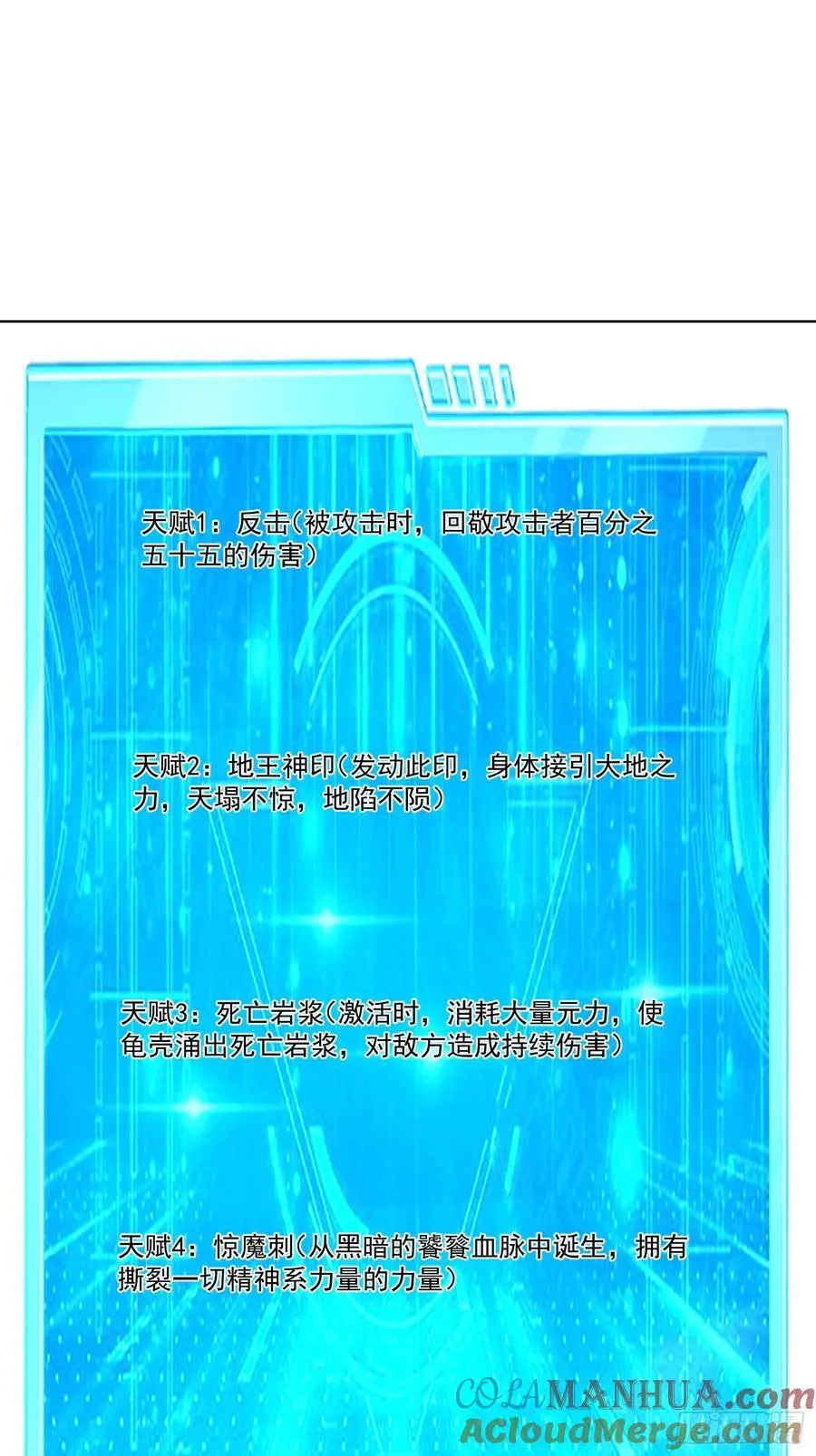 128 新发现15