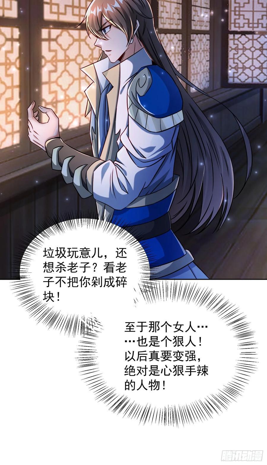 106 佛光26