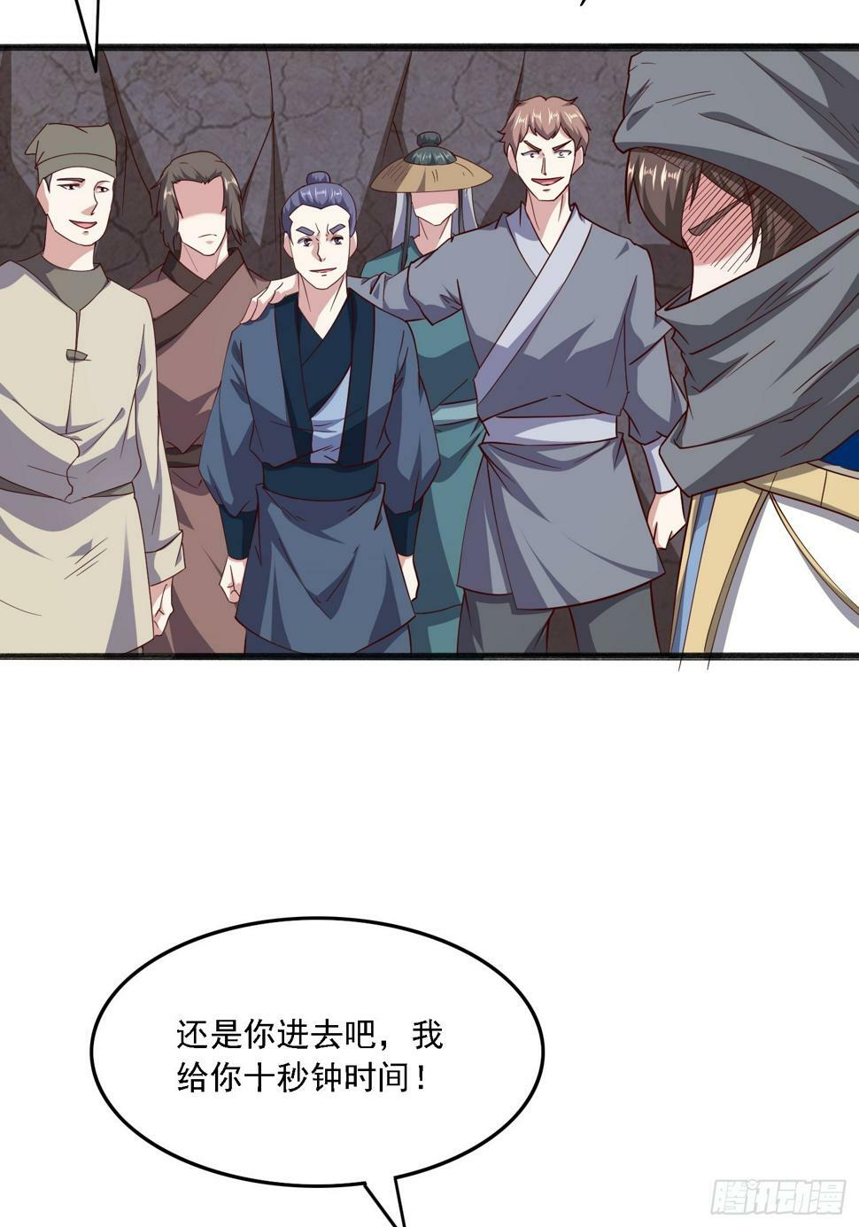 46 九灵古道30