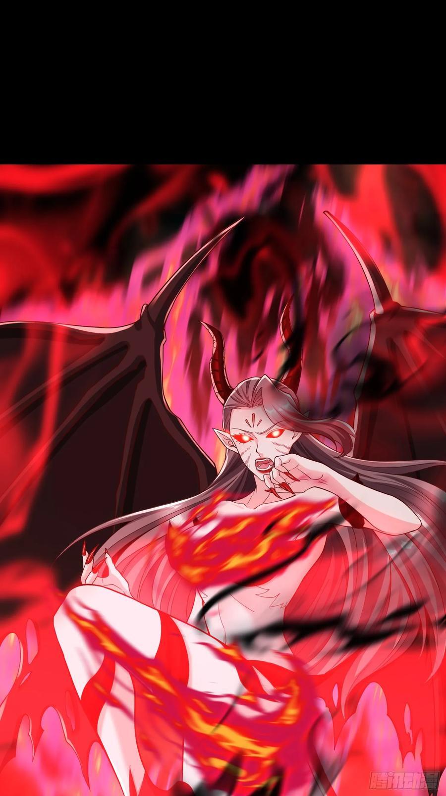 92 魔化41