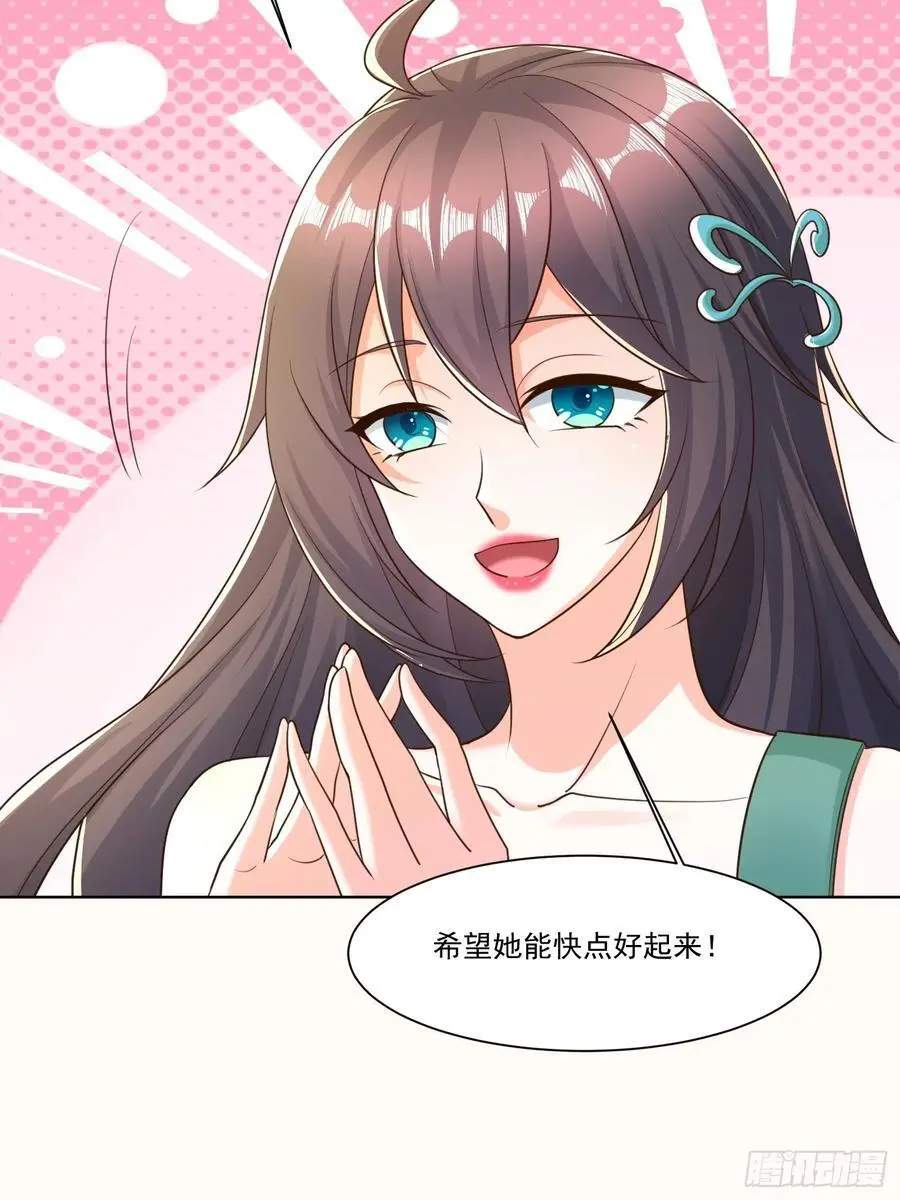 127 有你们真好40