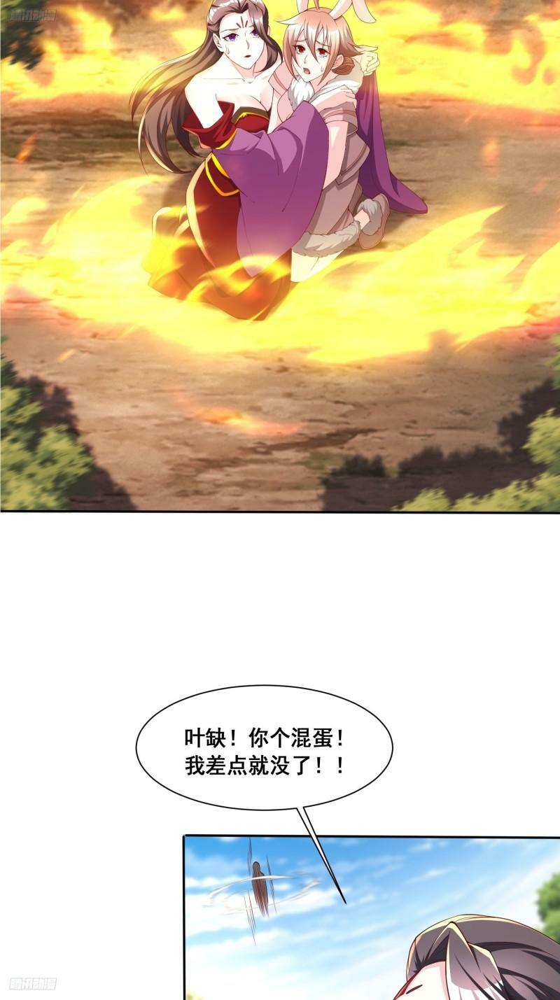81 合体6