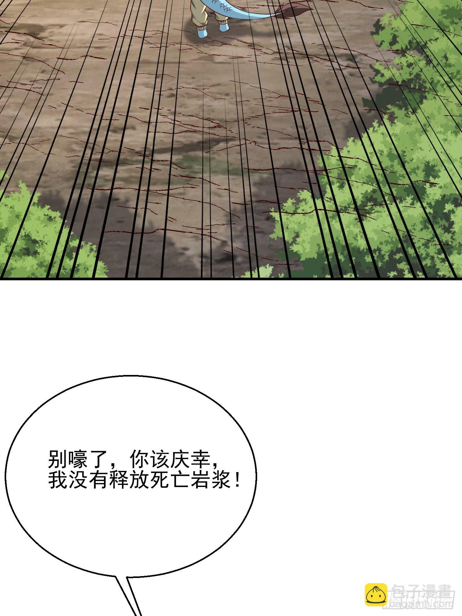 23 石岩王母77